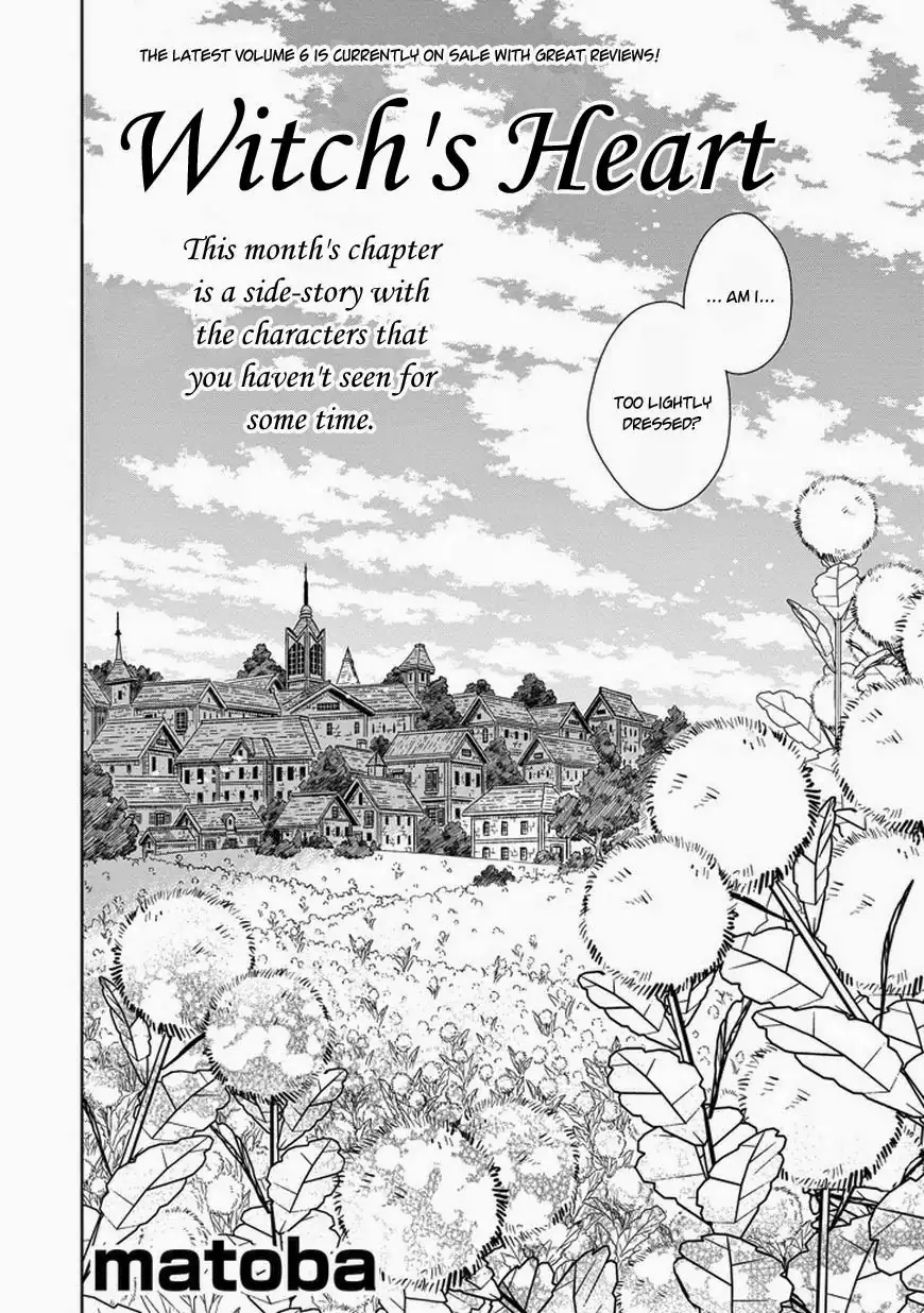 Majo no Shinzou Chapter 33.005 4